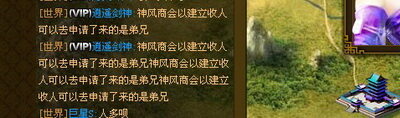 豪门富贵最新图片