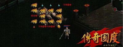 传奇国度最新图片