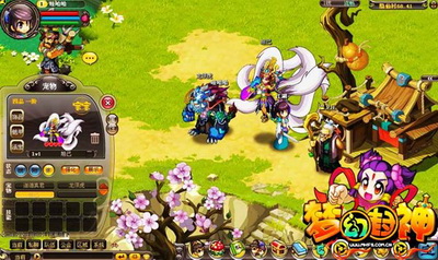 梦幻封神最新图片