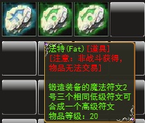 巨龙宝藏最新图片