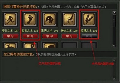 山海最新图片