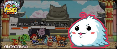 哆啦大冒险最新图片