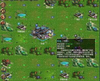 梦想帝王最新图片