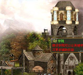 巨龙宝藏最新图片