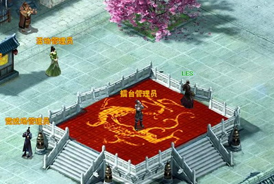 战将online最新图片