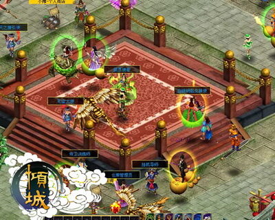倾城最新图片