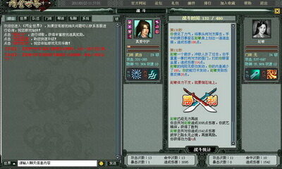 网金世界最新图片