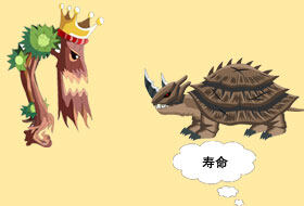 石器之王最新图片
