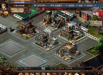 灵宝迷城最新图片