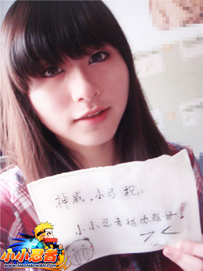 小小忍者最新图片