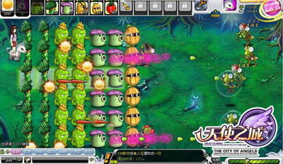 天使之城最新图片