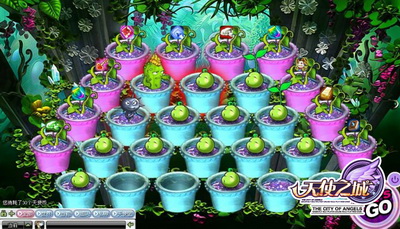天使之城最新图片