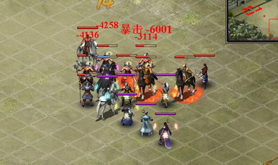 战将online最新图片