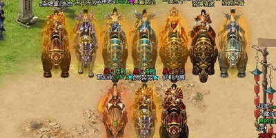 三国战记最新图片