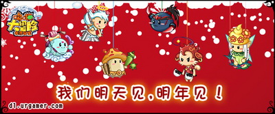 哆啦大冒险最新图片
