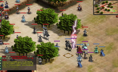 战将online最新图片