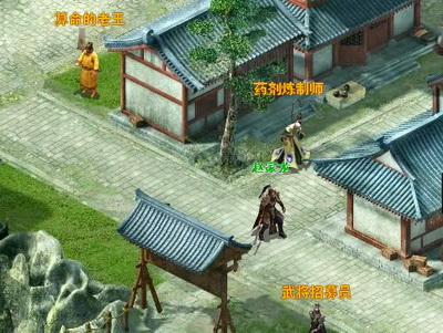 战将online最新图片