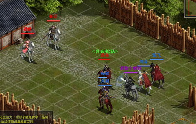 战将online最新图片