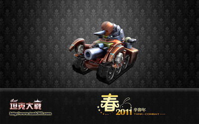 坦克大战最新图片