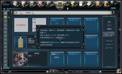 金融风暴最新图片