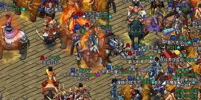 三国战记最新图片