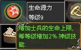 巨龙宝藏最新图片