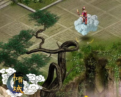 倾城最新图片