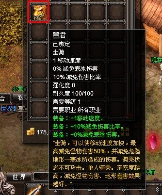 契约最新图片