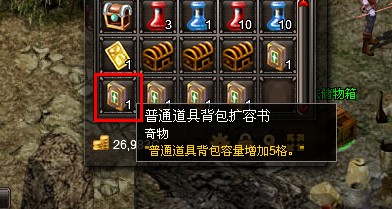 契约最新图片