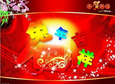 冰封天下最新图片