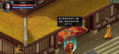 英雄远征最新图片