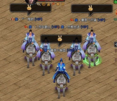 英雄远征最新图片