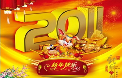 英雄世界最新图片