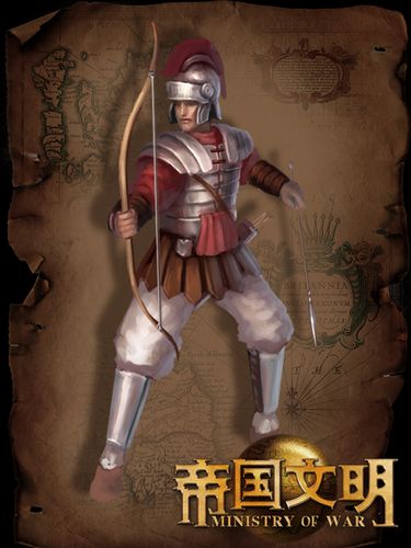 帝国文明最新图片