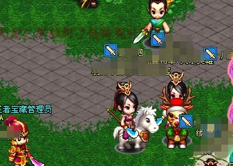 明珠三国最新图片