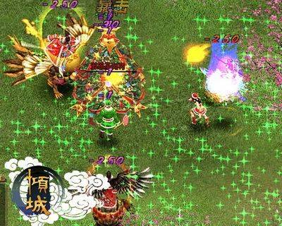 倾城最新图片
