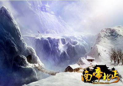 南帝北丐最新图片