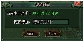 山海创世录最新图片