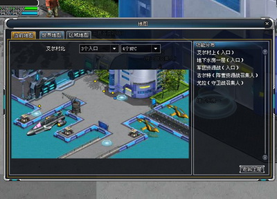 重装英雄最新图片