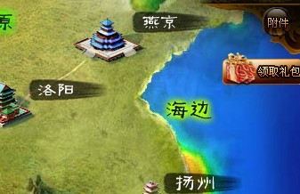 豪门富贵最新图片