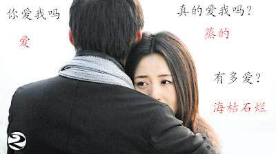 咕噜岛最新图片