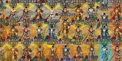 {{keywords}}最新图片