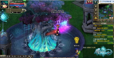 魔神战纪最新图片