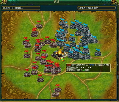梦想帝王最新图片