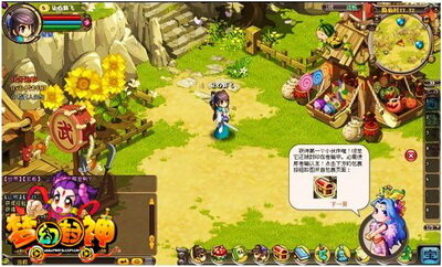 梦幻封神最新图片