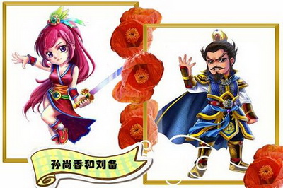 {{keywords}}最新图片