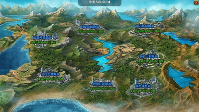富人国最新图片
