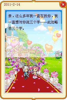 皮卡堂最新图片