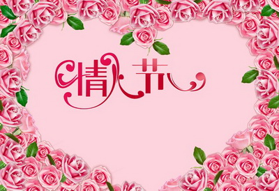 英雄世界最新图片