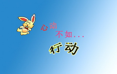 天纪最新图片